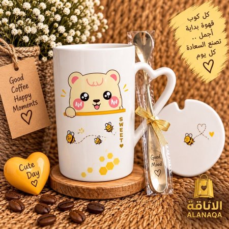 مج قزاز
